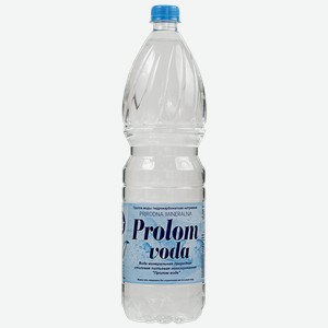 Мин вода негаз ph 8,8-9,2 Пролом Вода лечебная АдПланинка п/б, 1,5 л