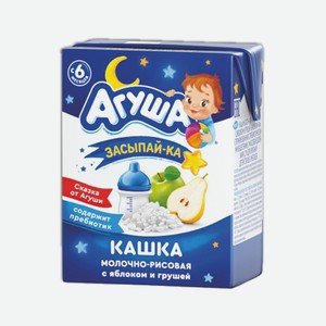Каша Засыпайка Агуша молочная, рис яблоко груша, 2.7%, 200мл