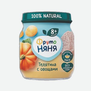 Пюре ФрутоНяня Телятина с овощами 100г