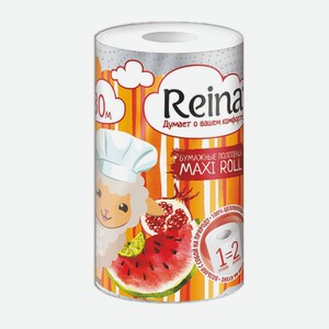 Бумажные полотенца Reina Maxi Roll 2сл., 1 шт