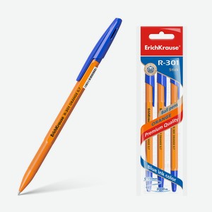 Ручка шариковая оранжевая 3шт в наборе