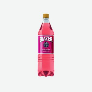 Пивной напиток Blazer клюква 6.7% 1.3 л, пластиковая бутылка в магазине ...
