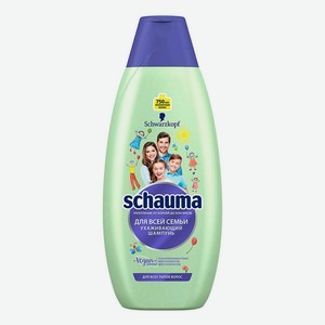Шампунь д/волос Schauma для всей семьи 750мл