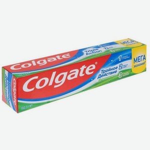 Зубная паста, Colgate, 125 мл