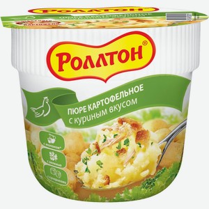 Пюре Роллтон картофельное с куриным вкусом 40г
