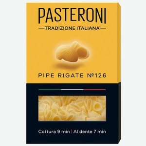 Макароны Pasteroni Pipe rigate №126 400г