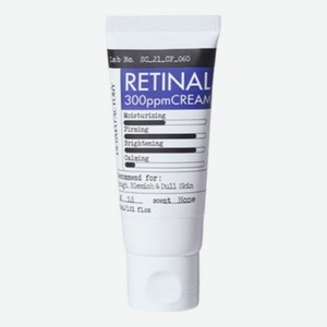 Ночной укрепляющий крем для лица с ретиналом Retinal 300ppm Cream 30мл