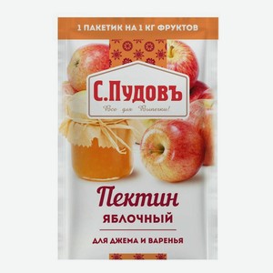Пектин С.Пудовъ яблочный для джема и варенья 10 г