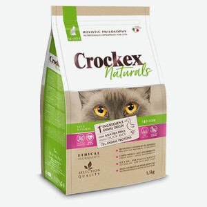 Сухой корм для пожилых кошек Crockex Naturals утка рис, 1,5 кг