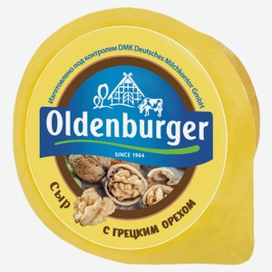 Сыр полутвердый Oldenburger с грецким орехом 50% БЗМЖ, 350 г