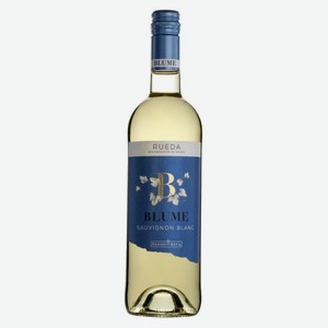 Вино Blume Sauvignon Blanc Rueda белое сухое Испания, 0,75 л