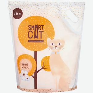 Smart Cat наполнитель силикагелевый наполнитель с ароматом  белый мускус  (1,66 кг)
