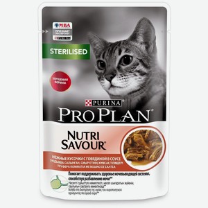 Purina Pro Plan (паучи) влажный корм Nutri Savour® для взрослых стерилизованных кошек и кастрированных котов, с говядиной в соусе (1 шт.)