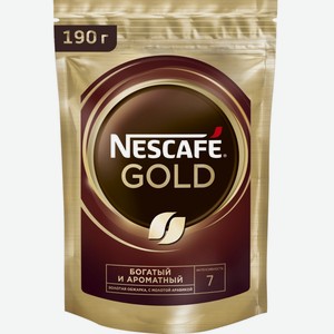 Кофе растворимый NESCAFE Gold натуральный субл с доб молот м/у, Россия, 190 г