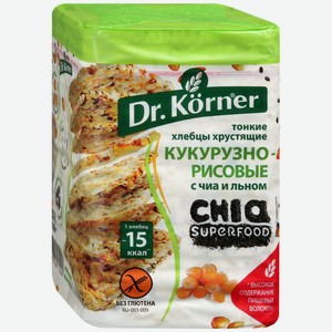 Хлебцы кукурузно-рисовые Dr. Korner с чиа и льном 100 г