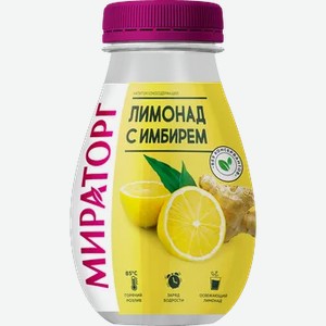 Лимонад с имбирем 370мл
