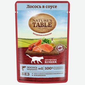 Nature s Table влажный корм для кошек, «Лосось в соусе» (85 г)