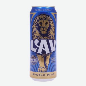 Пиво Lav Premium светлое 4,7% 0,45л