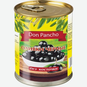 Оливки Don Pancho черные б/к; с/к с ключом 292мл