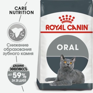 Корм Royal Canin для кошек от 1 года  Уход за полостью рта  (400 г)