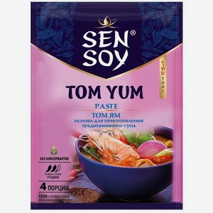 Основа для супа Том ям Sen Soy 80гр