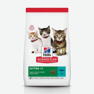 Корм Hill s Science Plan сухой корм для котят для здорового роста и развития, с тунцом (1,5 кг)