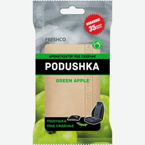Ароматизатор под сиденье Freshco Podushka,  Яблоко  (AR4PD008)