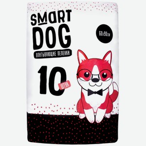 Smart Dog пелёнки впитывающие пеленки для собак 60х90 (300 г)