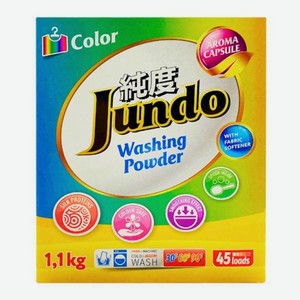 Стиральный порошок JUNDO Jundo для стирки цветного белья, 1,1 кг