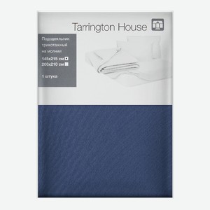 Tarrington House Пододеяльник синий трикотаж на молнии, 145 x 215см Россия