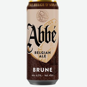 Напиток пивной Abbe Brune темное, 0.45л Россия