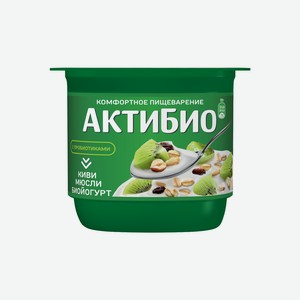 Йогурт Актибио мюсли-киви 3%, 130г Россия
