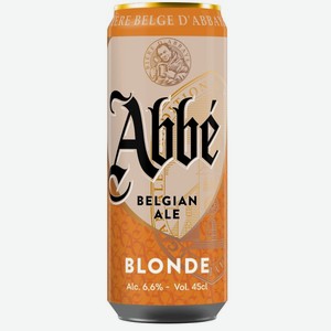 Напиток пивной Abbe Blonde светлое, 0.45л Россия