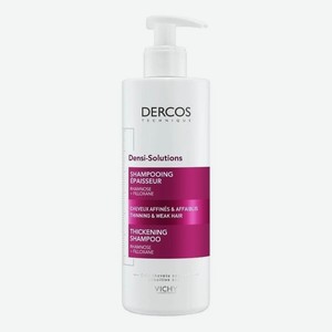 Уплотняющий шампунь для истонченных и ослабленных волос Dercos Densi-Solutions Thickening Shampoo For Slim And Thin Hair: Шампунь 400мл