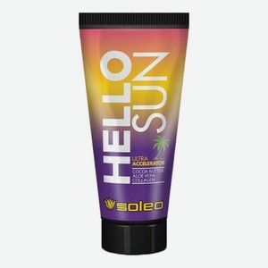 Крем-ускоритель для загара в солярии с маслом какао Hello Sun: Крем-ускоритель 150мл