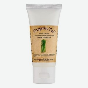Экстраувлажняющий крем для рук Extra Nutrition Hand Cream Lemongrass: Крем 60мл