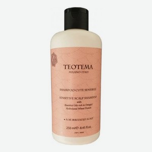 Шампунь для чувствительной кожи головы Sensitive Scalp Shampoo: Шампунь 250мл