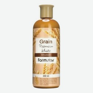 Выравнивающая эмульсия для лица с экстрактом ростков пшеницы Grain Premium White Emulsion 350мл