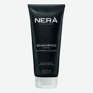 Детокс шампунь для волос с вулканическим камнем 00 Shampoo Detox 200мл