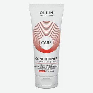Кондиционер сохраняющий цвет и блеск окрашенных волос Care Conditioner Color & Shine Save: Кондиционер 200мл