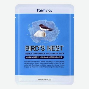 Тканевая маска для лица с экстрактом ласточкиного гнезда Visible Difference Bird s Nest Aqua Mask Pack 23мл: Маска 1шт