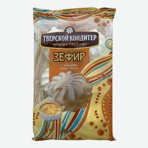 Зефир Тверской кондитер со вкусом крем-брюле 250 г