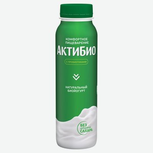 Йогурт питьевой «АктиБио» натуральный 1,8% БЗМЖ 260 г