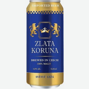 Пиво Zlatа Koruna светлое фильтрованное пастеризованное 3.8% 500мл