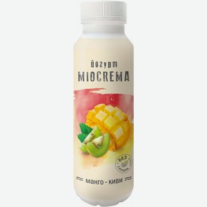 Йогурт питьевой Miocrema манго киви 1.5-2% 250г в ассортименте
