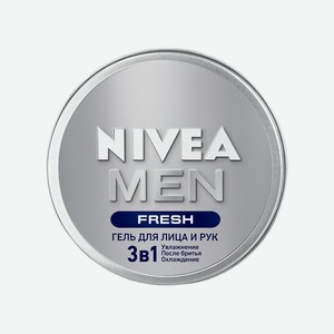 Гель д/лица и рук мужской Nivea 3в1 Fresh 75мл