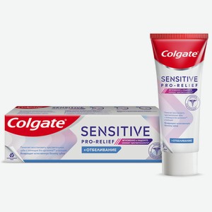 Зубная паста Colgate Sensitive Pro-Relief Отбеливание 75мл
