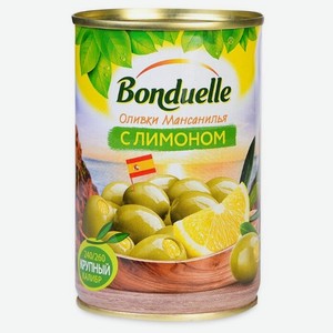 Оливки Bonduelle Мансанилья с лимоном, 314 мл