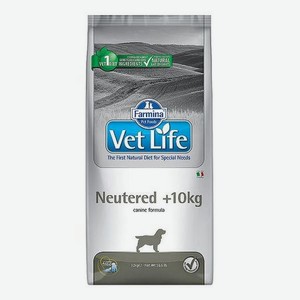 Корм для собак Farmina VetLife 12кг стерилизованных