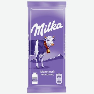 Шоколад молочный Альпен Гольд Мондэлис м/у, 85 г